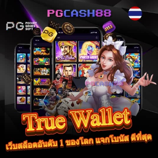 betflik vip
