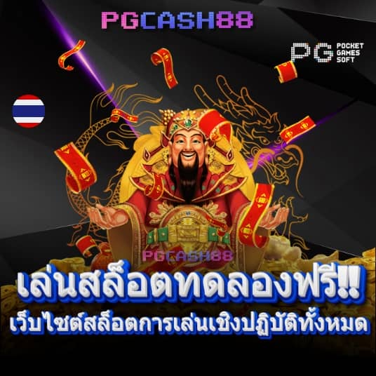 betflik vip
