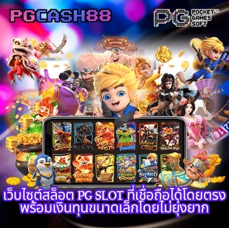 betflik vip